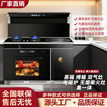 �r���𼯳���o��һ�w��������ʽ�๦�ܸ߶˲�����ľ�����