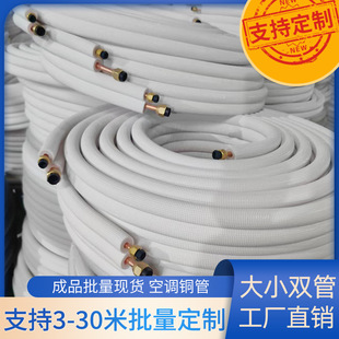 �Ӻ��ɫ�������ؿ��{�B�ӹ� �⺸���~�{�� ���ÿ��{���䌣���~��