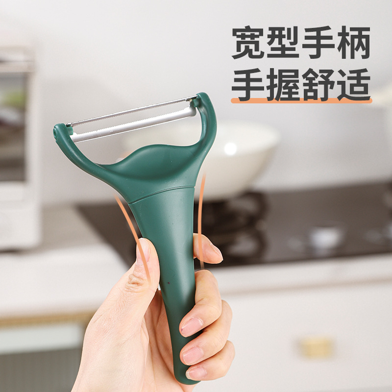 Cortador de verduras multifuncional transfronterizo, rallador de repollo y repollo, rallador de repollo morado, cuchillo de pelar, rallador de verduras