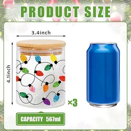 玻璃包装容器;玻璃罐;玻璃杯