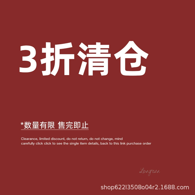 Распродажа для благодарных клиентов: шкатулки для украшений, коробки для колец, коробки для ожерелий, коробки для браслетов, коробки для подвесок, демонстрационные изделия, ювелирные изделия.