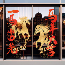 һ�R���Ȳ����N���괰�N���֘��̈��������D�T�����b��N��ˮ��ĥ