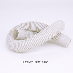 Sink wash basin square overflow head overflow pipe overflow hose vegetable washing ceramic basin side leakage pipe accessories