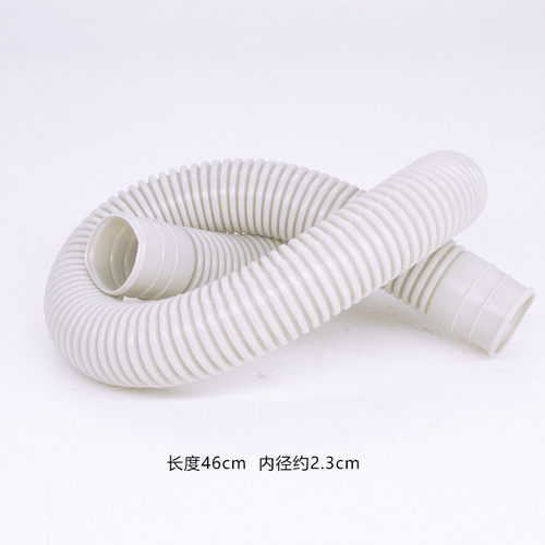 Sink wash basin square overflow head overflow pipe overflow hose vegetable washing ceramic basin side leakage pipe accessories