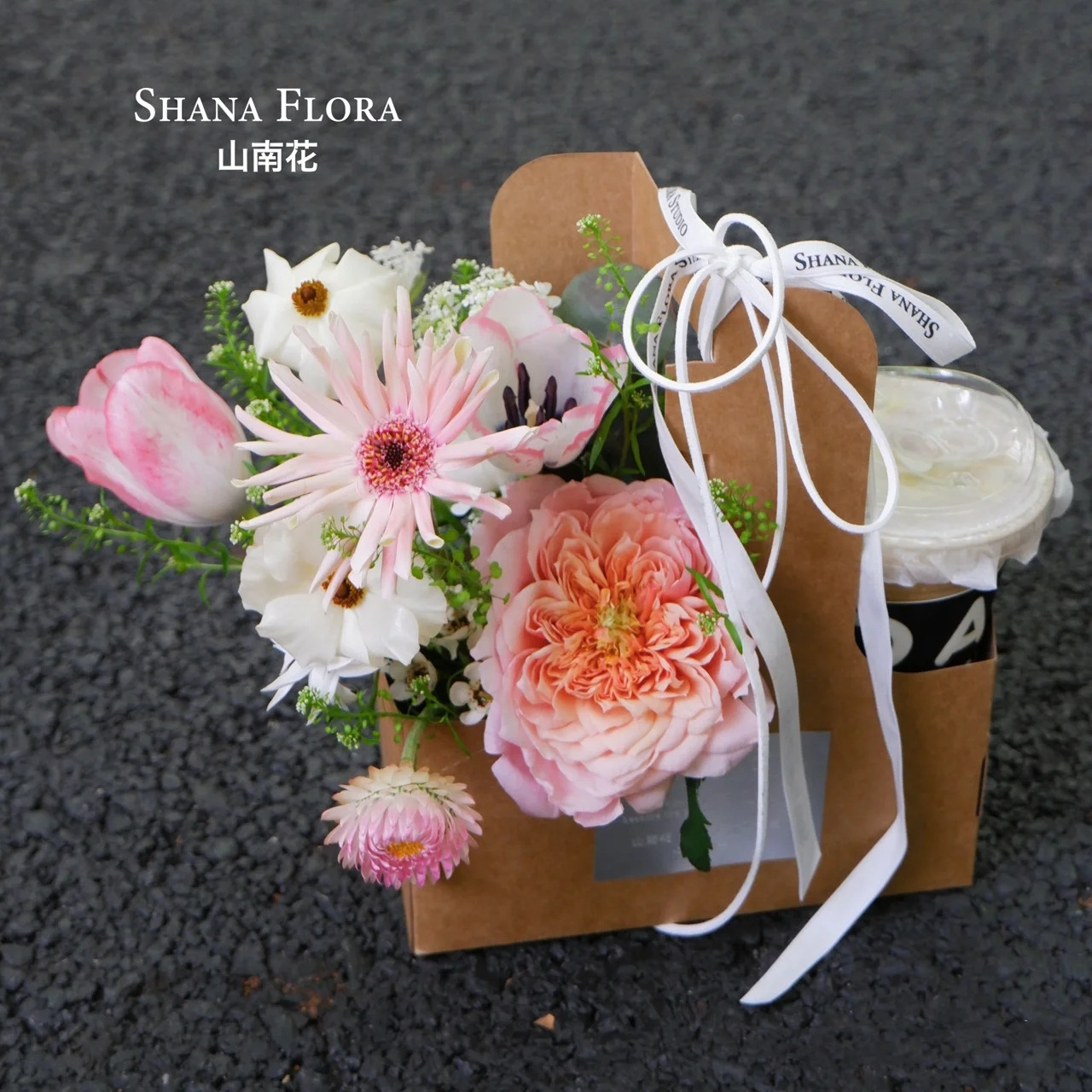 手提咖啡花盒網紅奶茶外帶打包盒手提花籃包袋盒資材手提鮮花盒