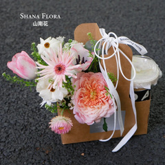 手提咖啡花盒網紅奶茶外帶打包盒手提花籃包袋盒資材手提鮮花盒