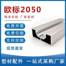 �W��2050�X�ͲĆβی�܉�ͲĹ���̨���I�X�Ͻ��Ͳ��O����