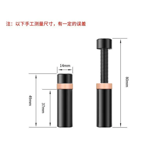 The Chinese Black+Golden Ring (Magnetic 49-80mm adjustable)