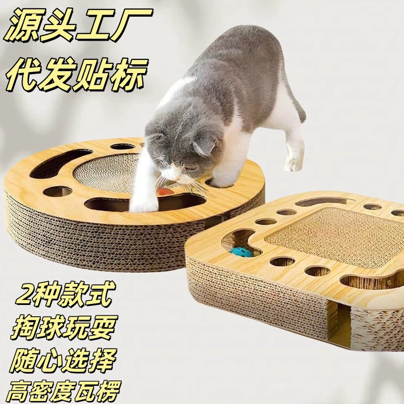 Износостойкая игрушка, кошка, котенок, питомец