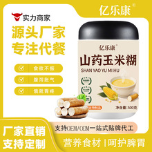 ɽș׷b_ݼʳ׺IBsZ۴l