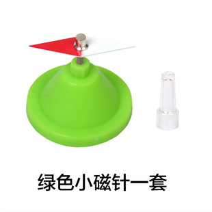Diamond-Shaped Small Magnetic Needles, Simple Compass, North Needles, Physics Experiment Equipment, Scientific Experiment Teaching Demonstration Teaching Aids