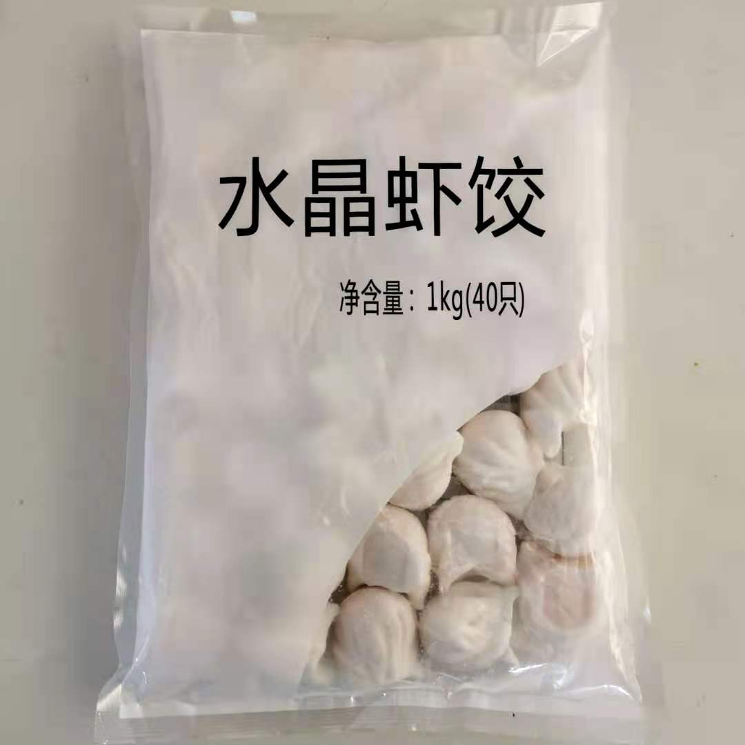 �������� ˮ��Ϻ�� ��ʽ���õ��İ��Ʒˮ�������ٶ���ʳ�������