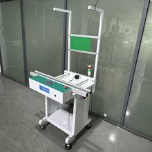 欧凯智能SMT单轨接驳台PCB双轨接驳台链条式传送带单流水线接驳机