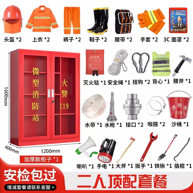 1600*1200*400 2인용 상위 버전