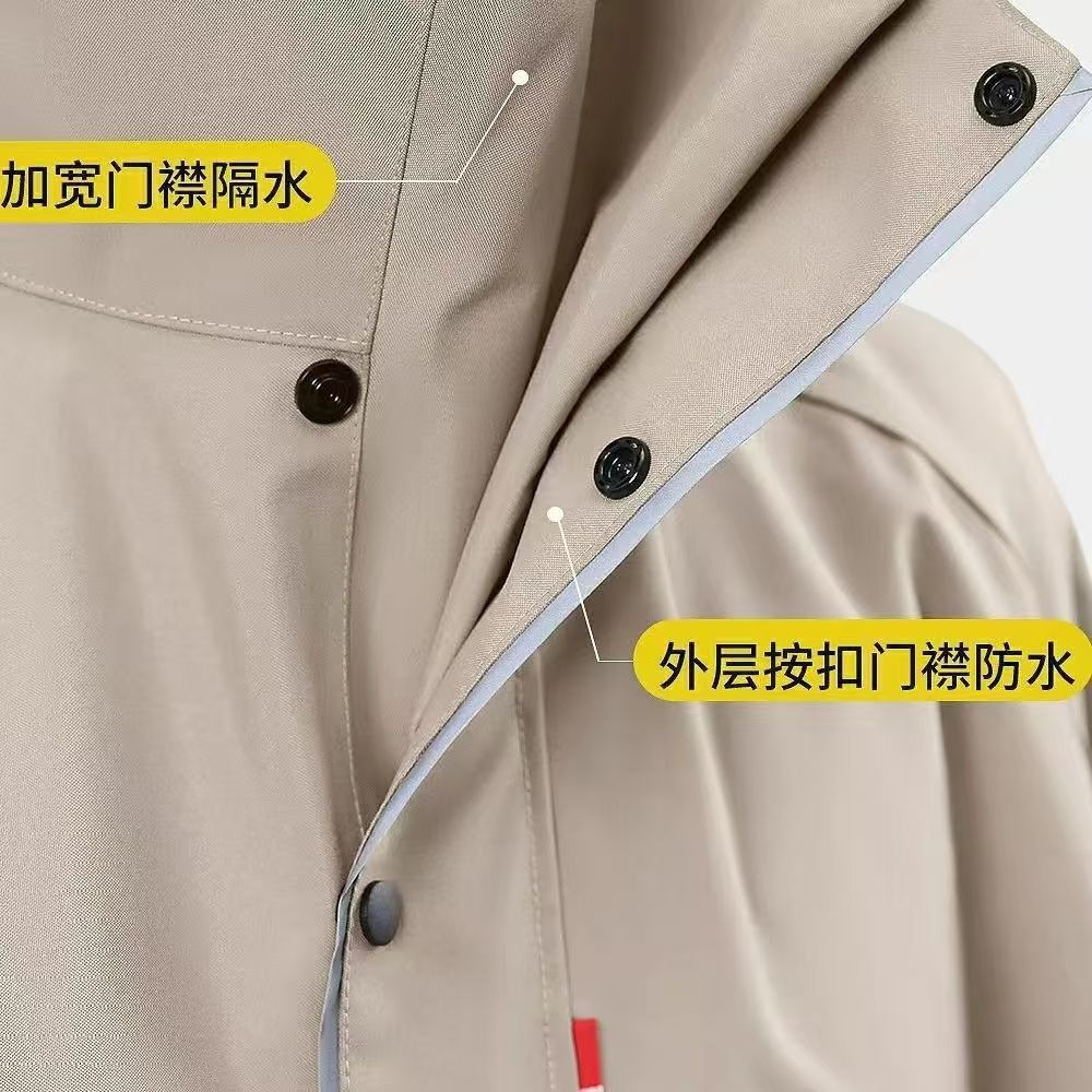 Elektrorroller Regenjacke Starkregen verstärkt Herren- und Damenstil Erwachsene Radfahren Fußschutz Elektromotorrad langes Modell Ganzkörper Regenponcho