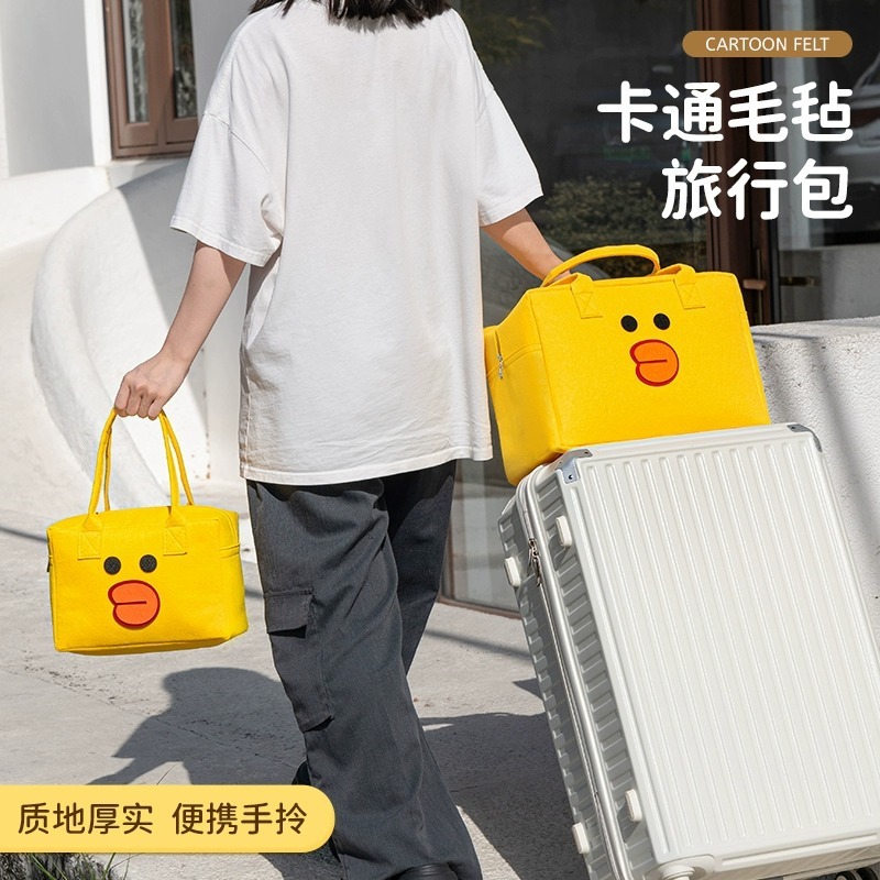 フェルト大容量漫画フェルト旅行バッグ子供荷物小旅行フェルトハンドバッグ卸売|undefined