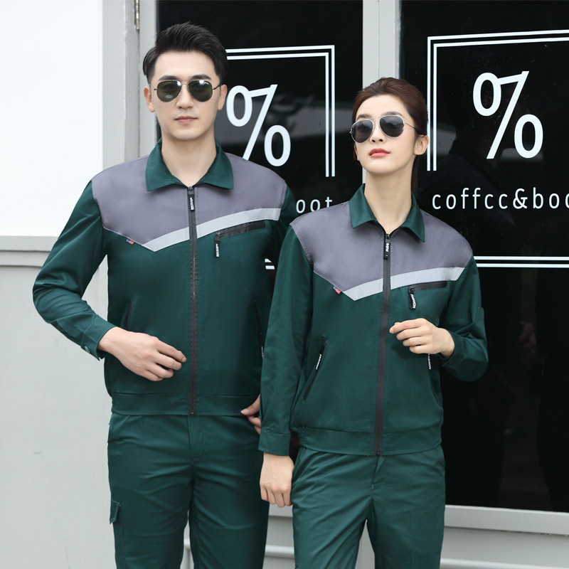 春秋长袖工作服套装男士耐磨耐脏加厚建筑工地汽修劳保服上衣工装|undefined