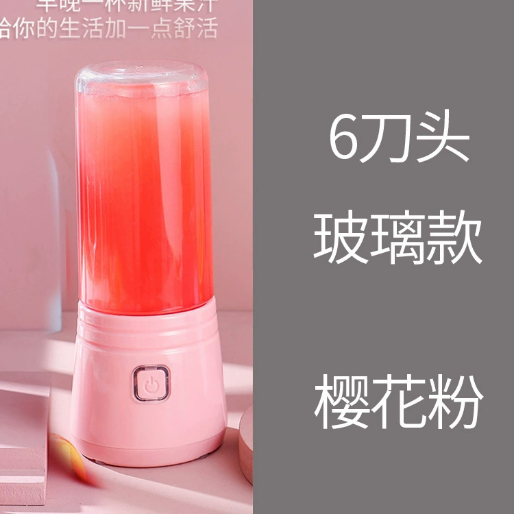 (Cross-border trading), electric handheld small glass charging, Birthday gift
