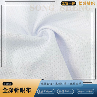 �F؛ 150�˜�]��۲� �ٸ�ᘿײ�T��V�����\�ӷ��c�ӾW�۲�����