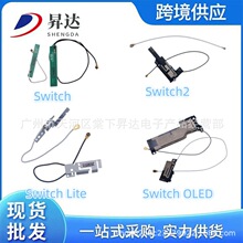 �m��ԭ�bswitch�쾀NS lite��̖��switch2/oled���C WIFI���{����