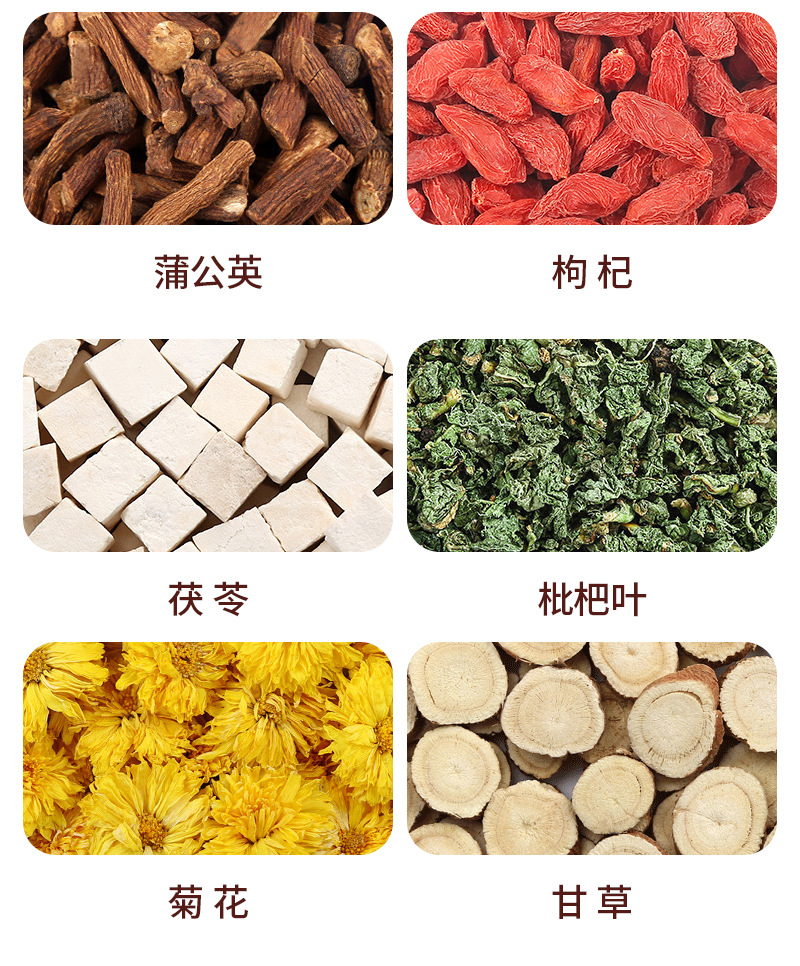Pang Da Hai & Luo Han Guo Herbal Tea — 12-Herb Blended Flower Tea, 15 Cold-Brew Cans quality and texture