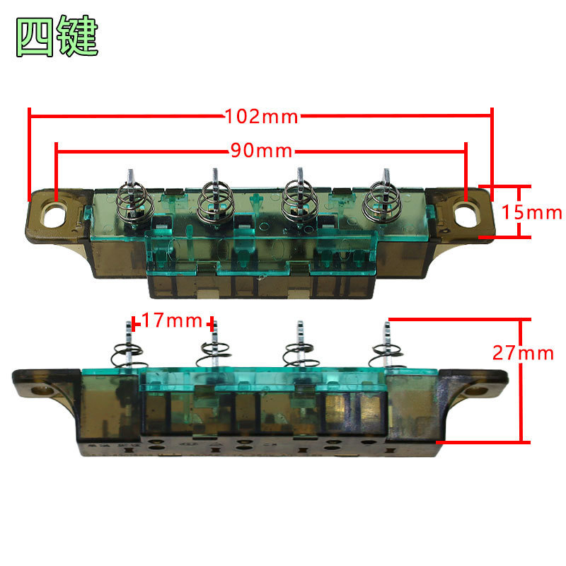 Daisongge L 扇風機フロアファンキースイッチギア FD-4009 FDB-40 FSU-40A1 に適しています。|undefined