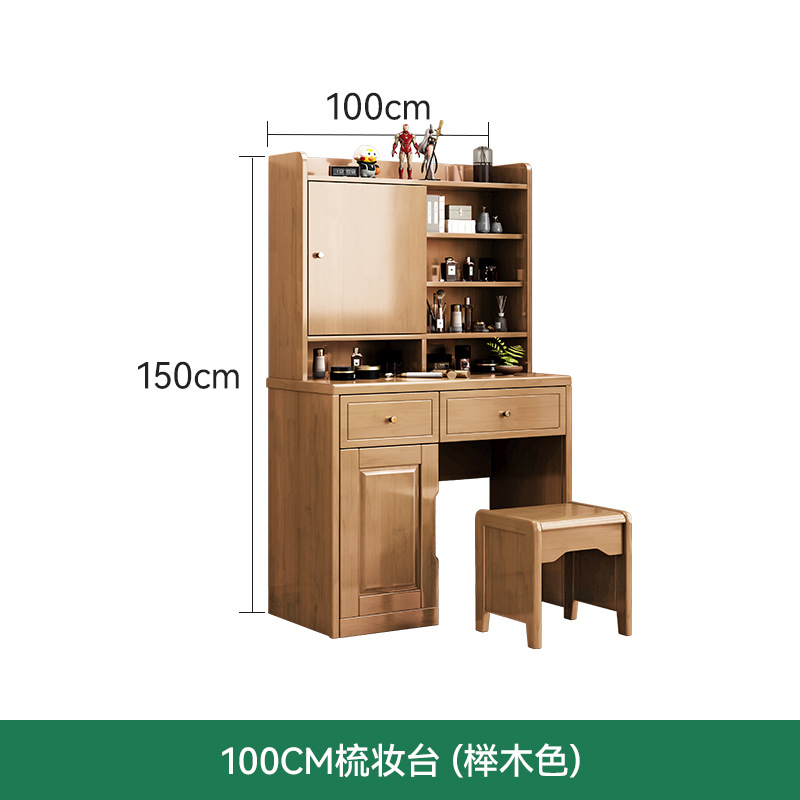 100cm color haya