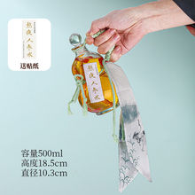 �¿��һ���ƿ���J������ƿ���b�t�ƹ���ƿ�̲��b���Ϳվ�ƿ