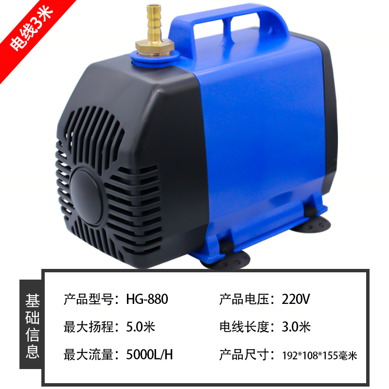 Soldadura por arco de argón, soldadura con protección de gas, pistola de soldadura, refrigeración por circulación, bomba sumergible, máquina de soldadura, tanque de agua WP-18, micro en frío