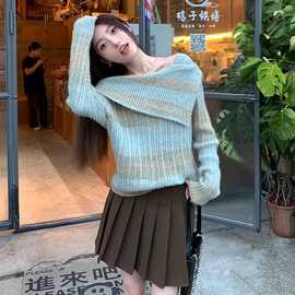一字肩针织打底衫女秋冬季春秋2026新款修身内搭渐变撞色毛衣上衣
