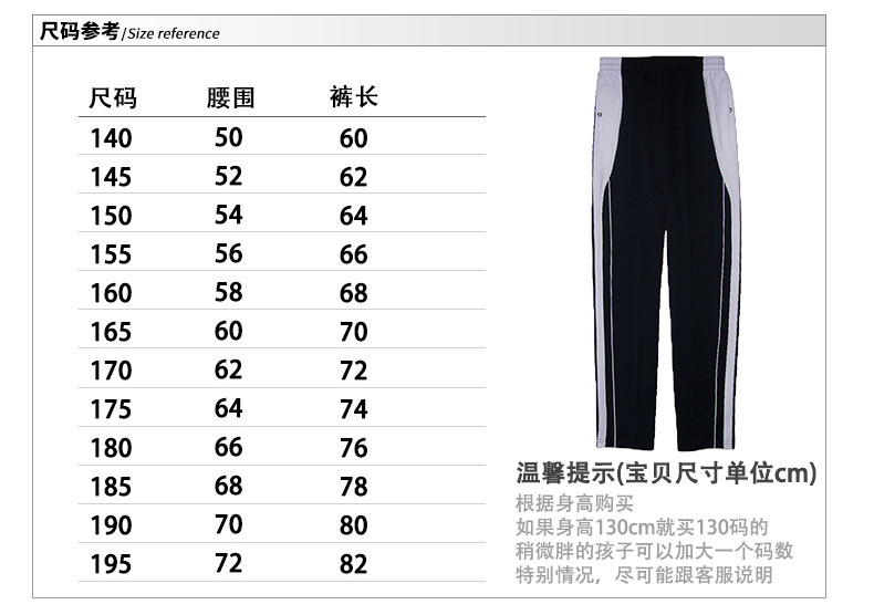中秋运_11.jpg