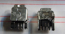 54516-0479 MOLEXȫ��ԭװ������ USB�ֻ���ʽ 0.8mm 4P I/O ��ͷ