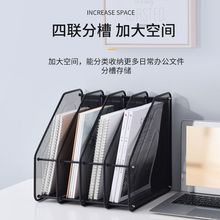 �ļ��ܰ칫��Ʒ��������������������ѧ�����������ɺ��ļ�����
