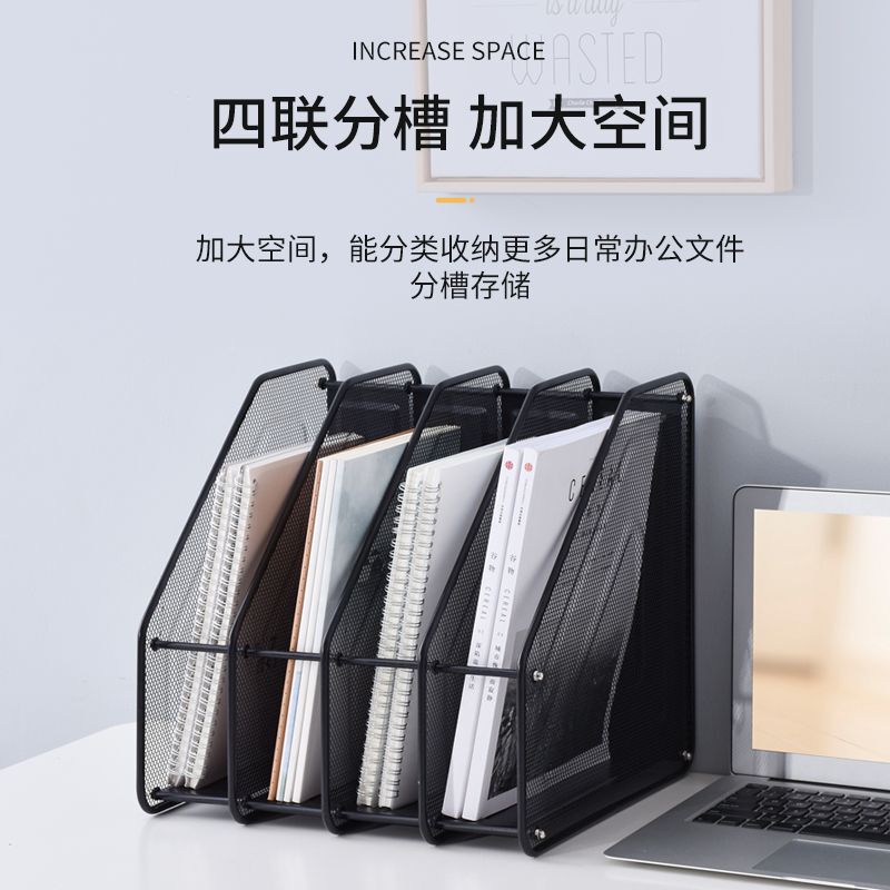 File Rack Office Supplies Multi-Layer Metal Mesh Table Filing Clip Student Data Storage Box File Frame File Rack Office Supplies Multi-Layer Metal Mesh Table Filing Clip Student Data Storage Box File Frame