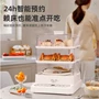 大容量三层外贸多功能电蒸锅