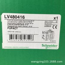 ԭװȫ�£�ԭ��ȫ�£��۶�����LV480416 INFD160A 3P