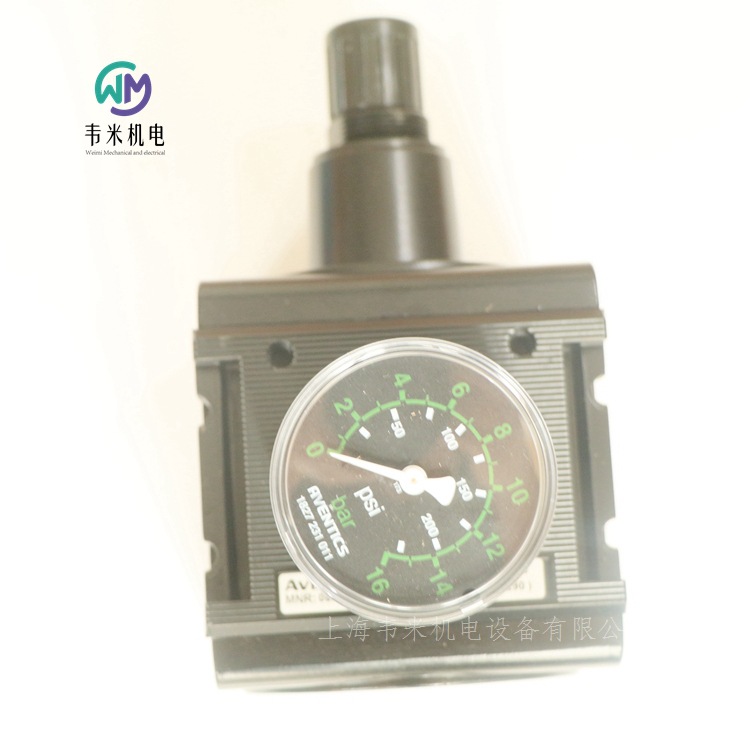 0821302804 AVENTICS{(dio)y (8)