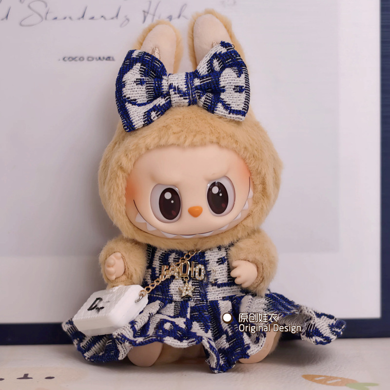 仅衣服] 一二代钥匙扣Labubu衣服挂件拉布布娃衣雏菊朵朵草帽套装|undefined