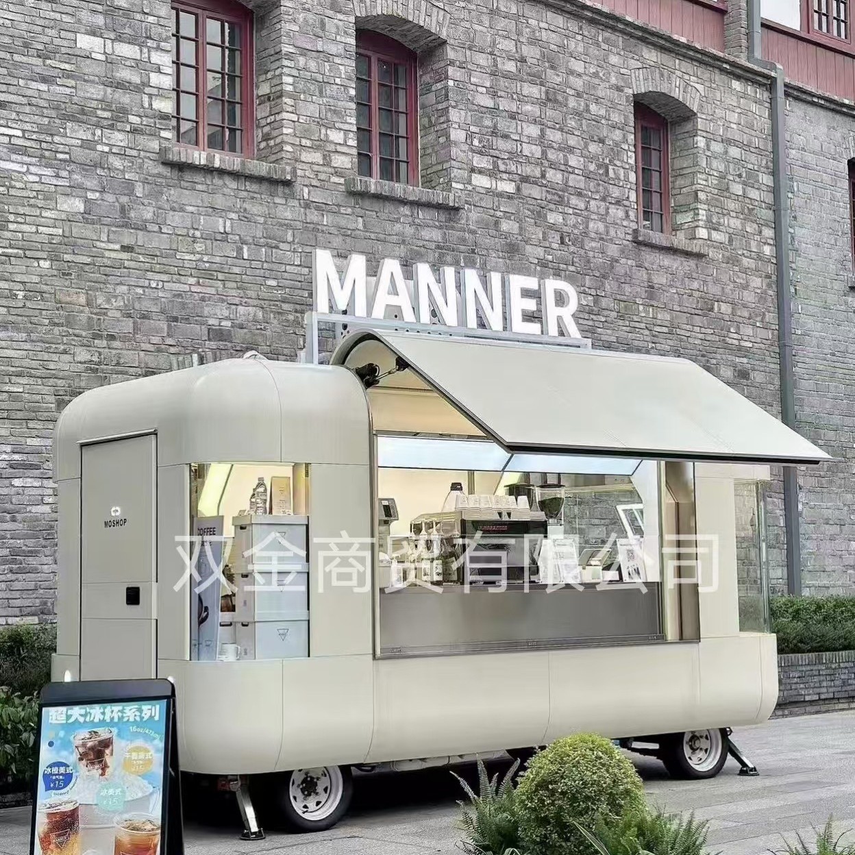 Carro de comedor, punto escénico, popularidad en línea, carro de comedor al aire libre, multifuncional comercial, té de leche, café, venta de snack