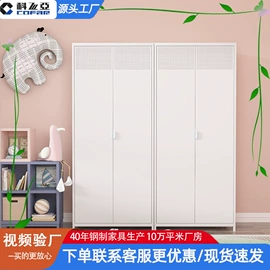 办公柜;衣柜;存包柜