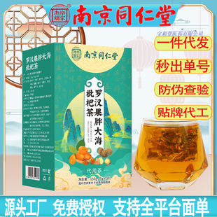 �Ͼ�ͬ�����_�h���ִ����˲�������e�B�����蹤�S���lһ�����l