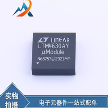 ����Ԫ���� LTM4630AIY#PBF ��ƬBGA-144 DC/DC��Դģ�� ������ѹ