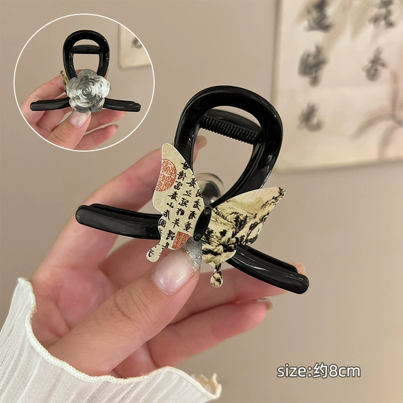 Hair clip (butterfly crab), Chinese style, 13 cm, lightweight