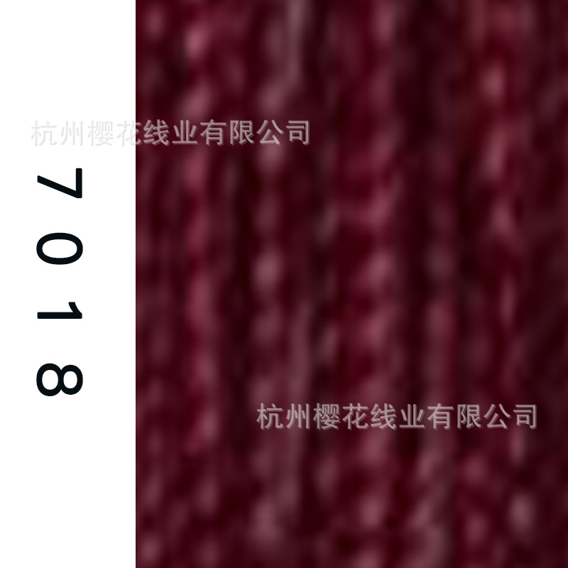 60s/2-7018