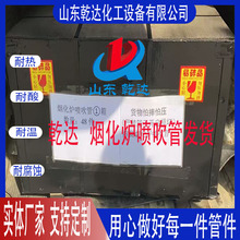 ɽ�|Ǭ�_ �����t������ �l؛  ���a�S��--ɽ�|Ǭ�_�����O�����޹�