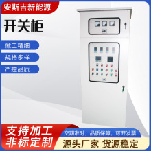 �S�ҹ������P�����_�P�����׵͉��������ƙ���ˮ�����Դ��늙�