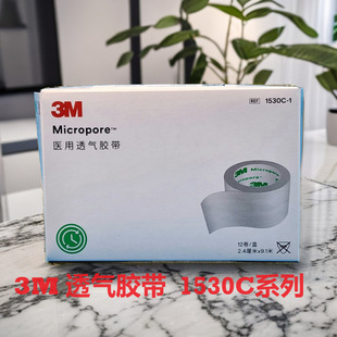 3M͸���z�N�t���z��΢��ͨ����1530C�������z�̶��������e����