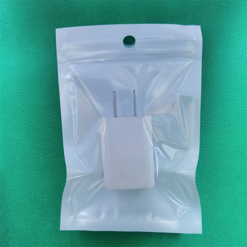 7.5*12 8.5*11 8*13*14珠光阴阳自封袋半透明塑料袋手机包装袋