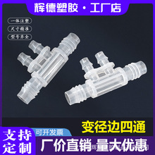 SֱN׃߅ͨܛܷͨ^׃ͨϽ^