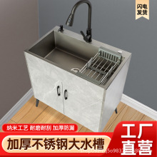 ���ƏN�����P�ϴ����һ�w��ϴ��غ���ϴ�˳ؙ������p��ˮ�ۙ���